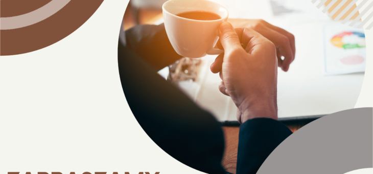 TERMINY SPOTKAŃ INFORMACYJNYCH AS W POWIECIE BYTOWSKIM