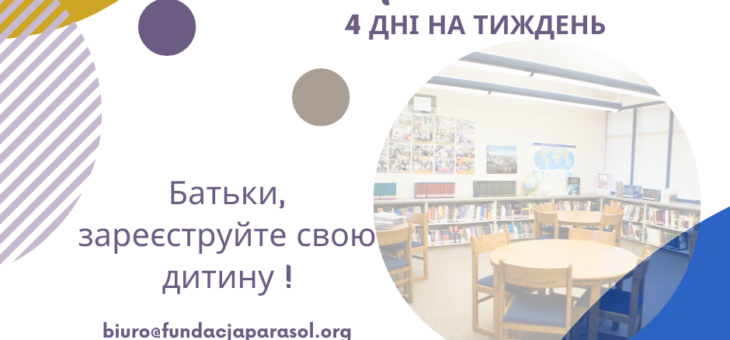 Bytowska Pradlonka Edukacyjna